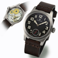 Steinhart MILITARY 42 handwinding