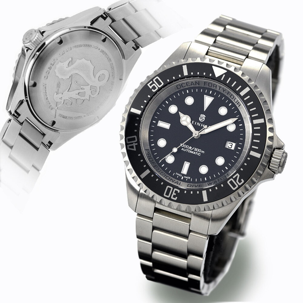 steinhart watch