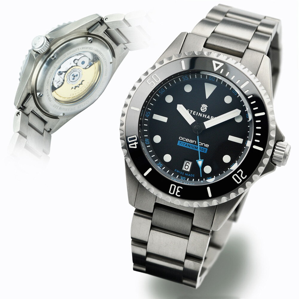 steinhart premium 500