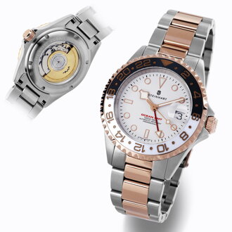 Steinhart  Ocean One GMT two- tone black/white