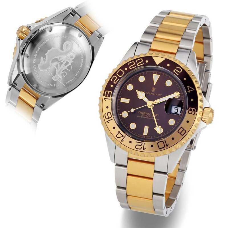 Steinhart Ocean One GMT two- tone CHOCOLATE Diver Watch Steinhart Ocean One GMT two- tone CHOCOLATE Diver Watch